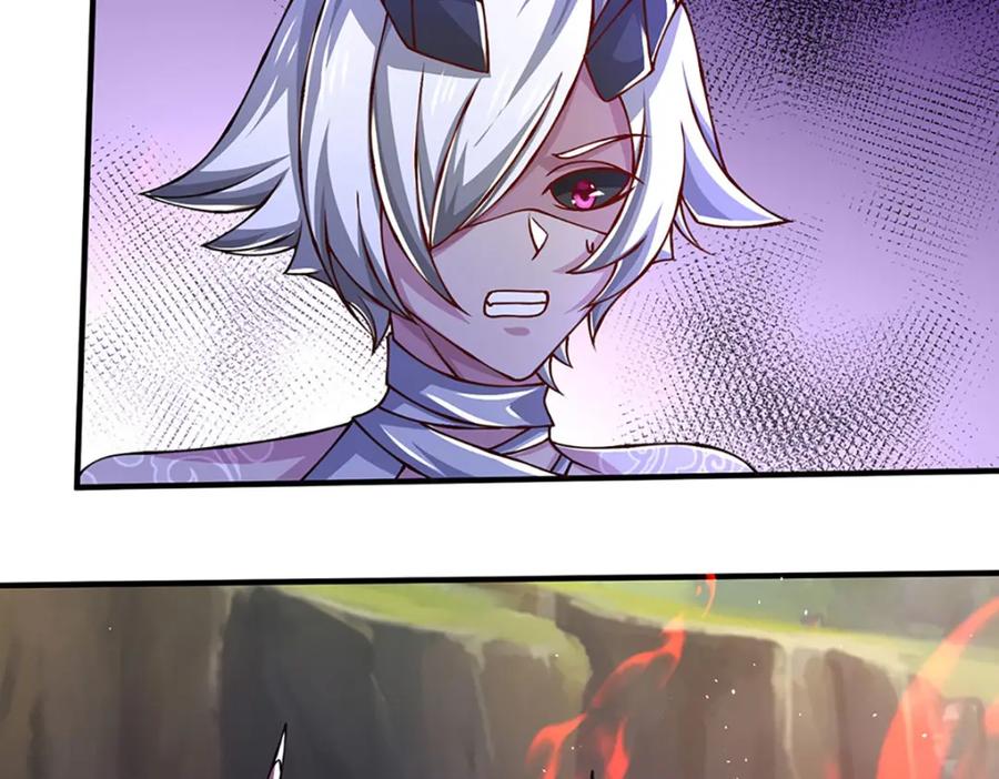 神级选择：我从不按套路变强 - 第101话 现在,吃我一拳！ - 第65张图