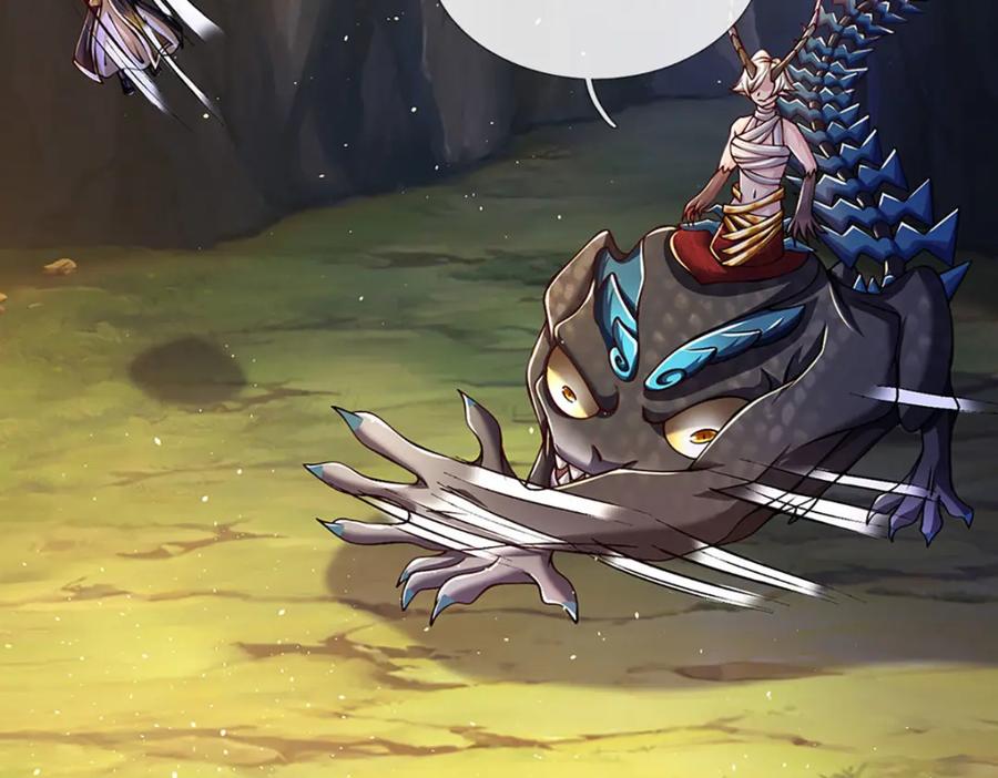 神级选择：我从不按套路变强 - 第101话 现在,吃我一拳！ - 第50张图