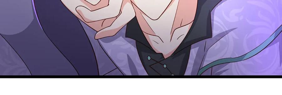 神级选择：我从不按套路变强 - 第101话 现在,吃我一拳！ - 第23张图