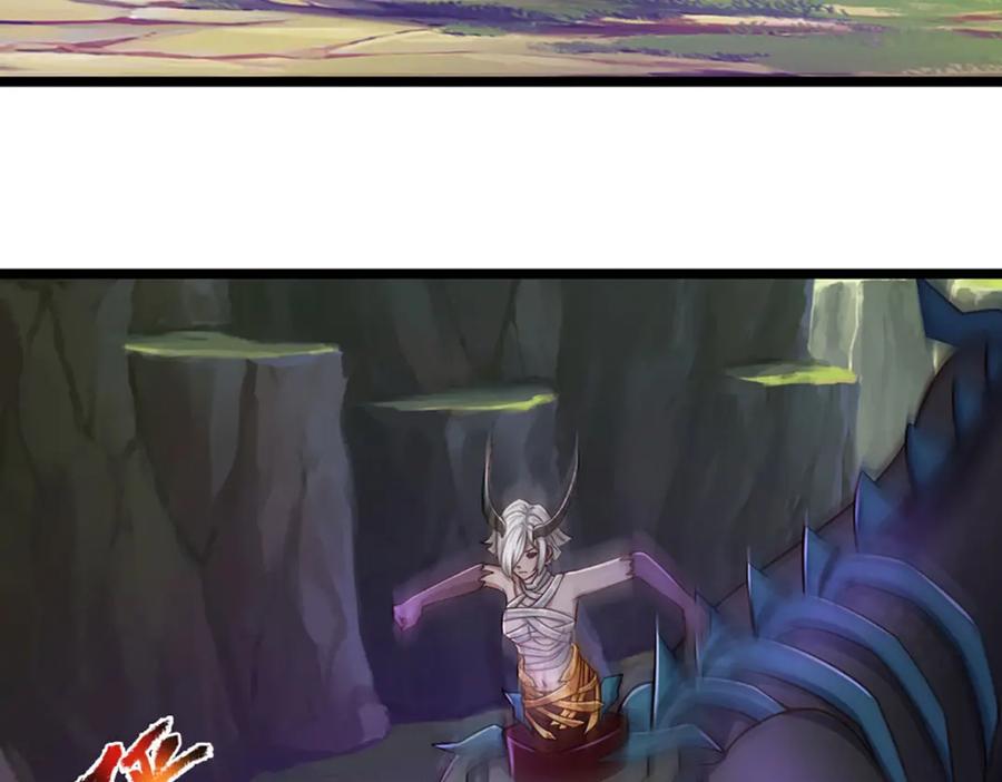 神级选择：我从不按套路变强 - 第101话 现在,吃我一拳！ - 第8张图