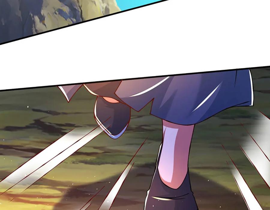 神级选择：我从不按套路变强 - 第101话 现在,吃我一拳！ - 第72张图