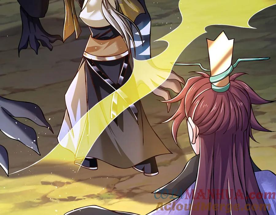 神级选择：我从不按套路变强 - 第101话 现在,吃我一拳！ - 第28张图