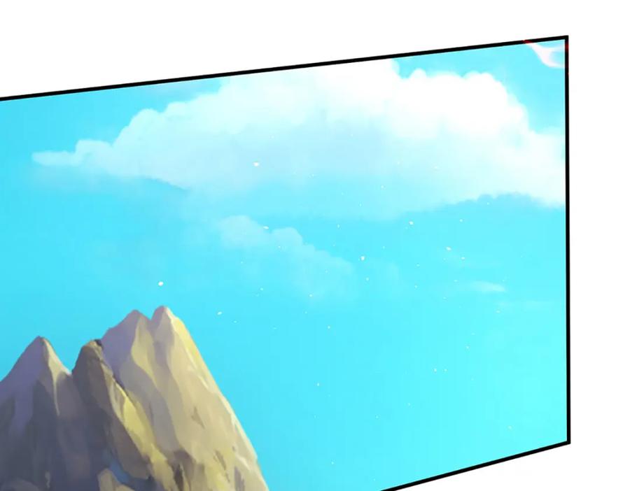 神级选择：我从不按套路变强 - 第101话 现在,吃我一拳！ - 第71张图