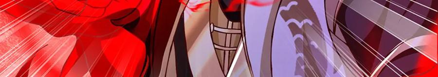 神级选择：我从不按套路变强 - 第101话 现在,吃我一拳！ - 第93张图