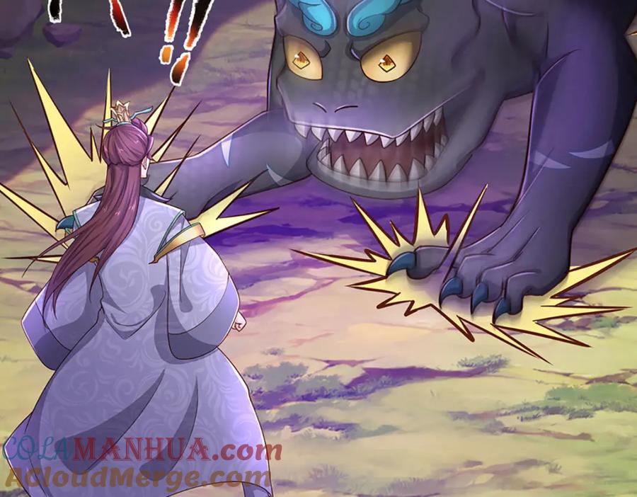 神级选择：我从不按套路变强 - 第101话 现在,吃我一拳！ - 第10张图