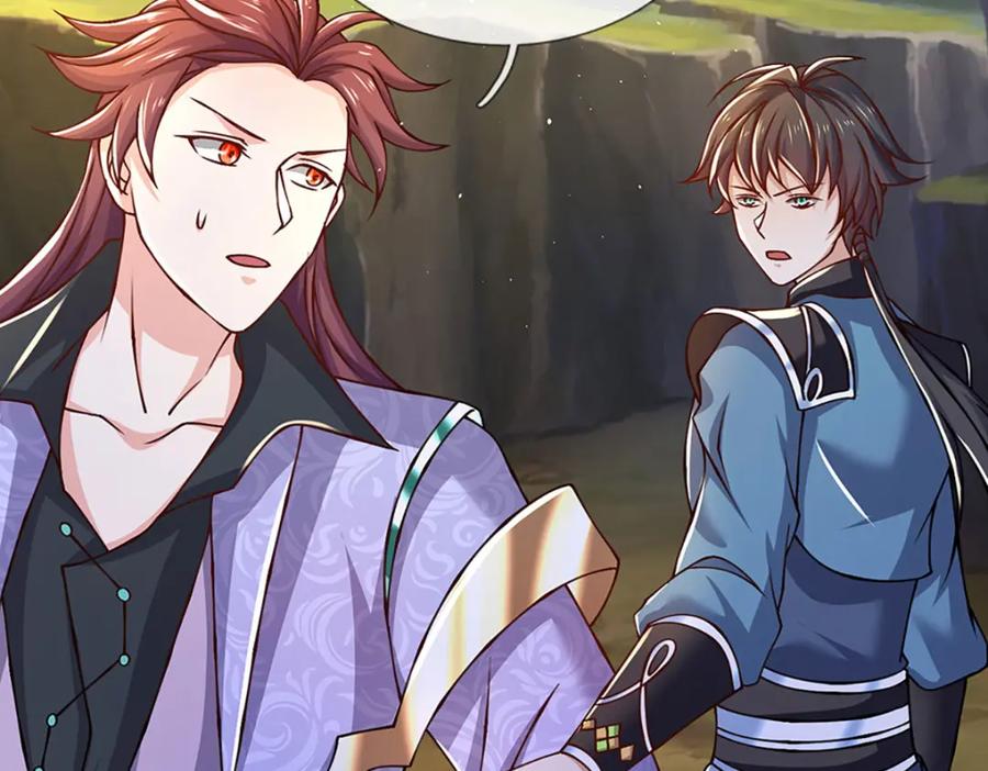 神级选择：我从不按套路变强 - 第101话 现在,吃我一拳！ - 第41张图