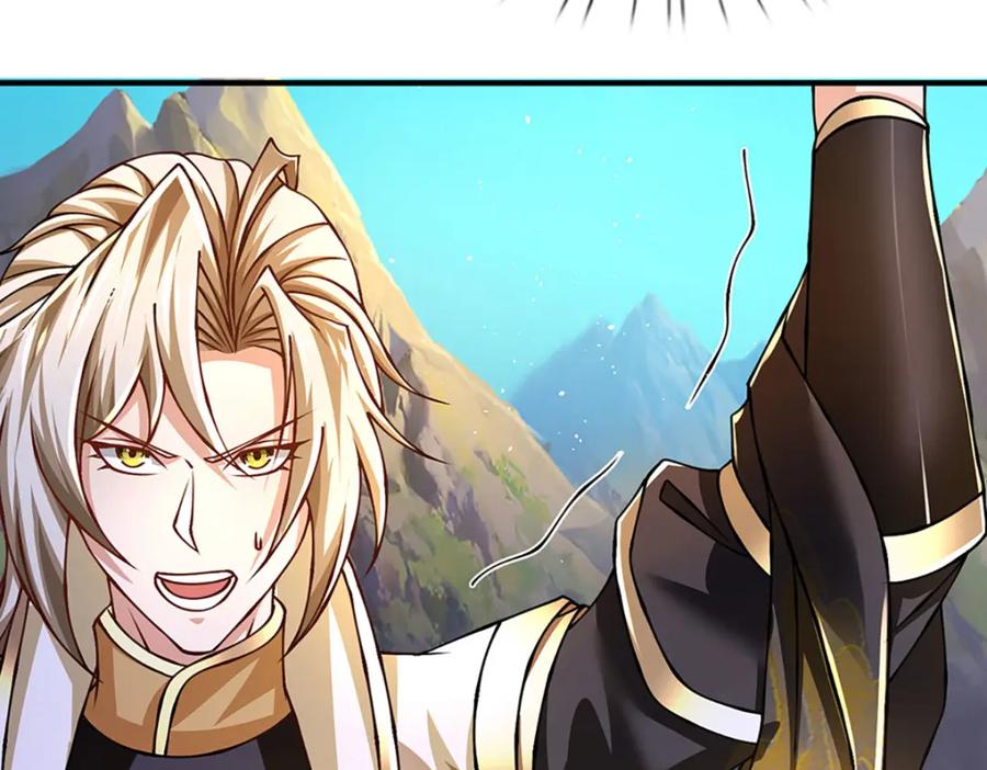 神级选择：我从不按套路变强 - 第101话 现在,吃我一拳！ - 第33张图