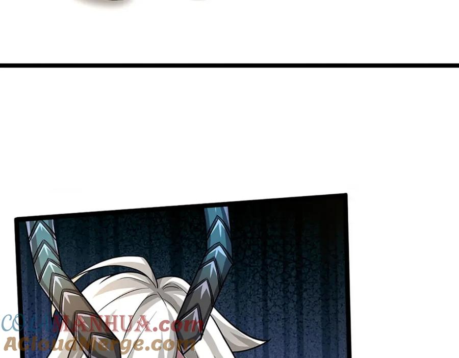 神级选择：我从不按套路变强 - 第102话 你可真会给我惊喜 - 第61张图