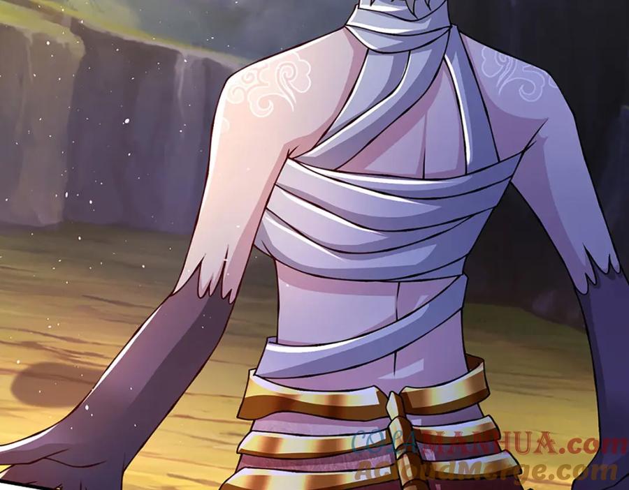 神级选择：我从不按套路变强 - 第102话 你可真会给我惊喜 - 第13张图