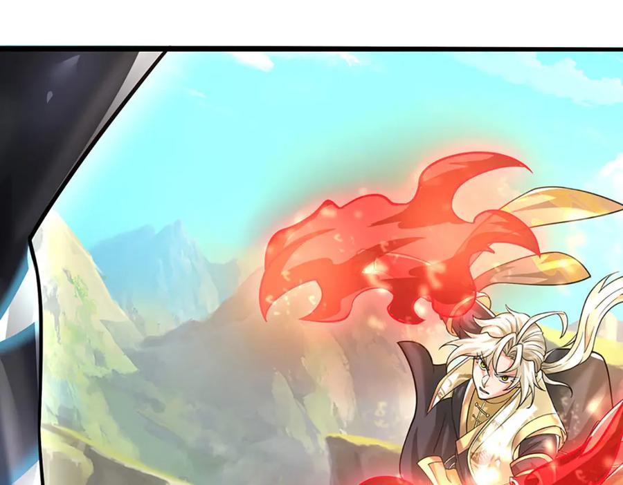 神级选择：我从不按套路变强 - 第102话 你可真会给我惊喜 - 第21张图