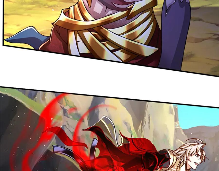 神级选择：我从不按套路变强 - 第102话 你可真会给我惊喜 - 第9张图