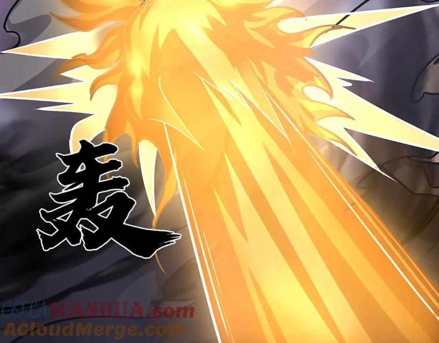 神级选择：我从不按套路变强 - 第102话 你可真会给我惊喜 - 第73张图