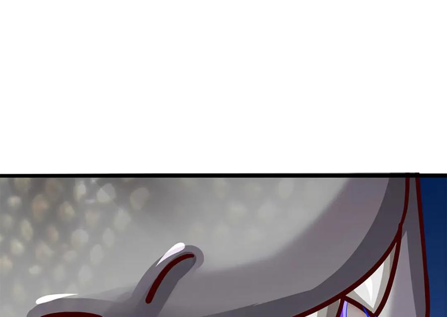 神级选择：我从不按套路变强 - 第103话 我要吃了他！ - 第63张图