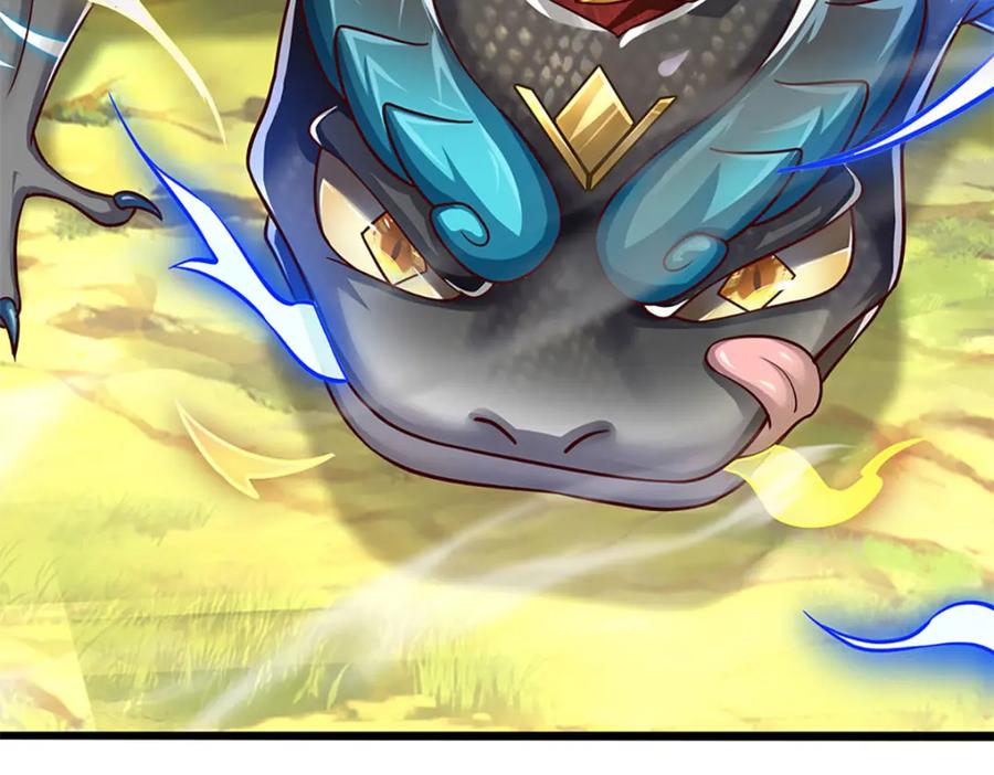 神级选择：我从不按套路变强 - 第103话 我要吃了他！ - 第20张图