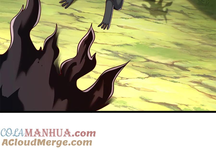 神级选择：我从不按套路变强 - 第103话 我要吃了他！ - 第61张图