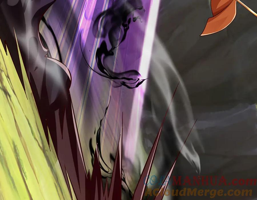 神级选择：我从不按套路变强 - 第103话 我要吃了他！ - 第52张图