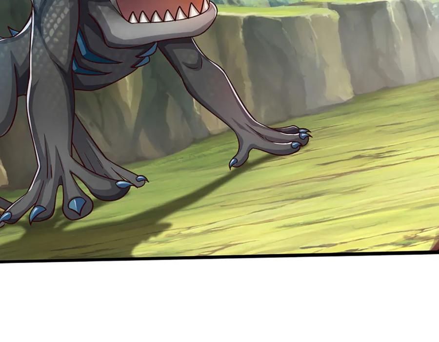 神级选择：我从不按套路变强 - 第103话 我要吃了他！ - 第44张图