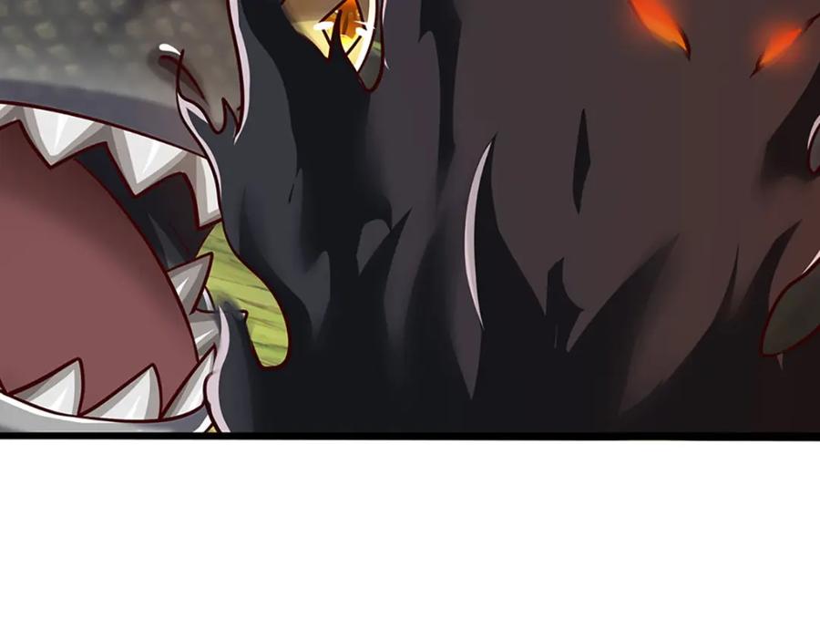 神级选择：我从不按套路变强 - 第103话 我要吃了他！ - 第26张图