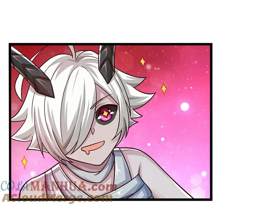 神级选择：我从不按套路变强 - 第103话 我要吃了他！ - 第40张图