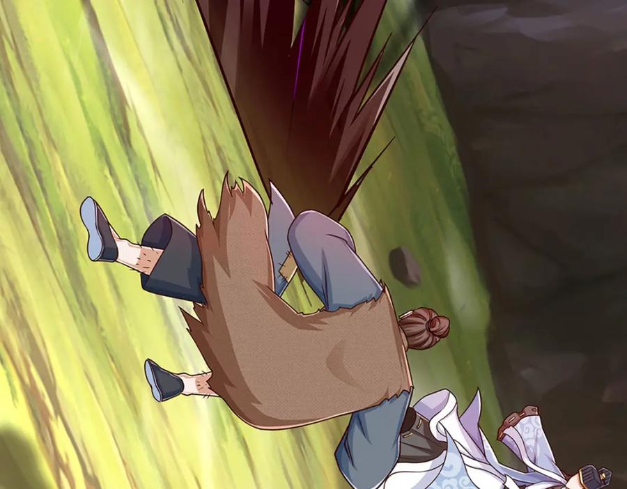 神级选择：我从不按套路变强 - 第103话 我要吃了他！ - 第54张图