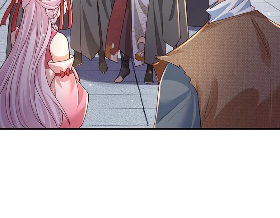 神级选择：我从不按套路变强 - 第104话 竟是故人来 - 第26张图