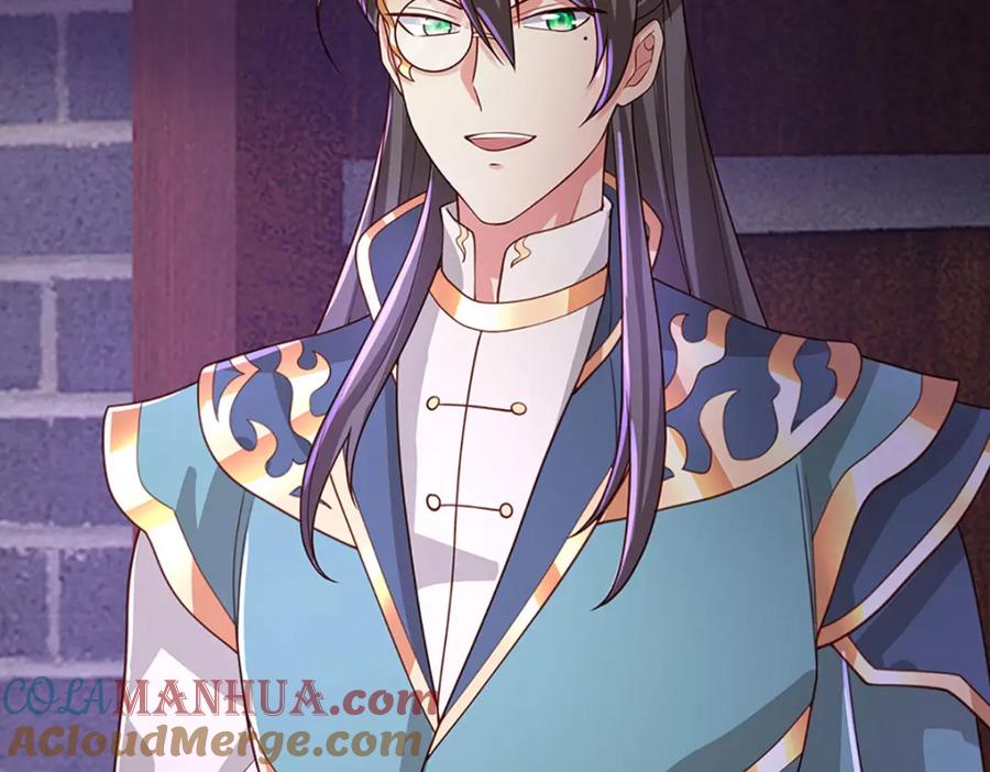 神级选择：我从不按套路变强 - 第104话 竟是故人来 - 第64张图