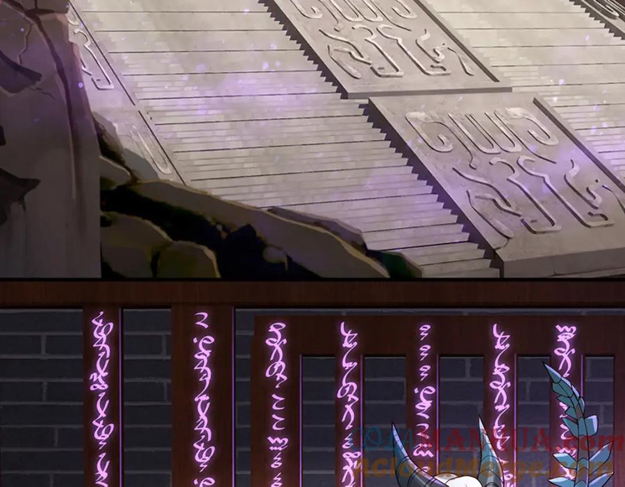 神级选择：我从不按套路变强 - 第104话 竟是故人来 - 第46张图