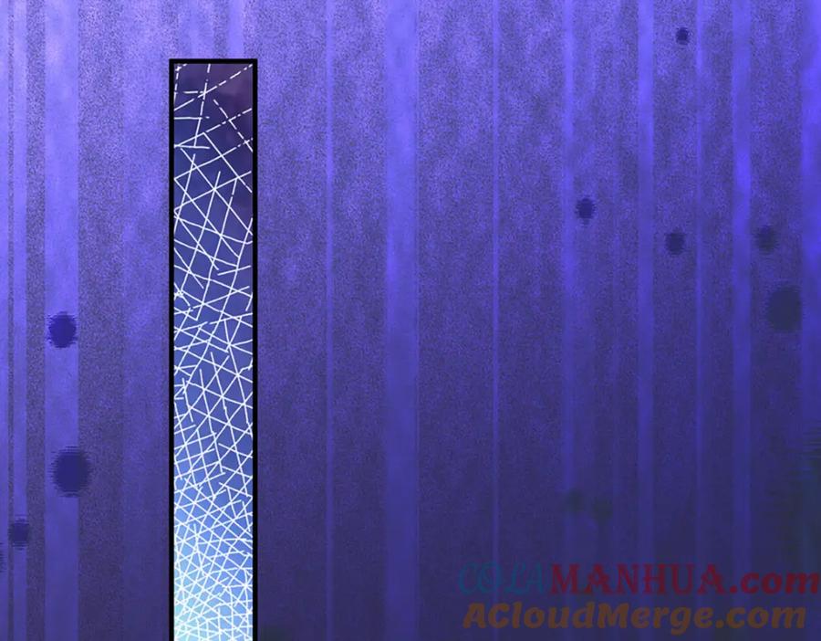 神级选择：我从不按套路变强 - 第104话 竟是故人来 - 第40张图