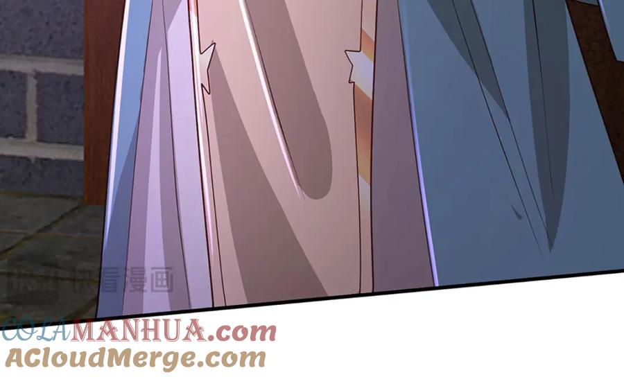 神级选择：我从不按套路变强 - 第104话 竟是故人来 - 第67张图