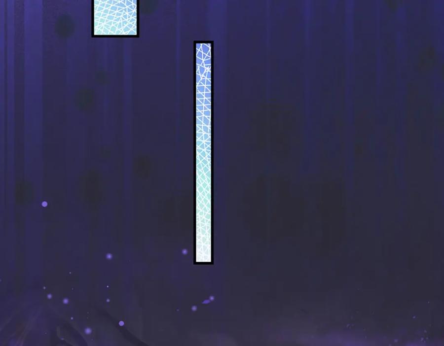 神级选择：我从不按套路变强 - 第104话 竟是故人来 - 第41张图