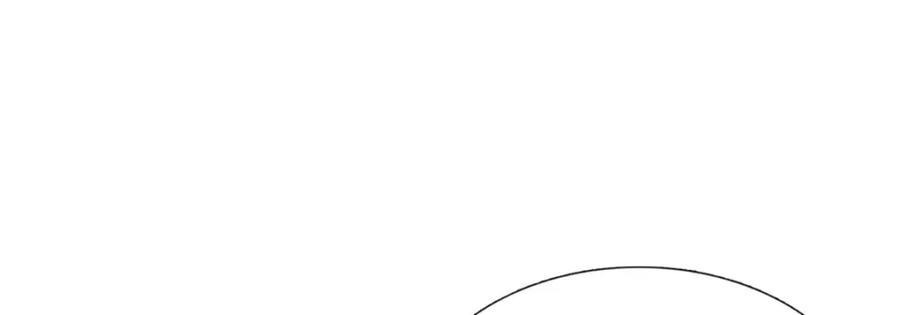 神级选择：我从不按套路变强 - 第104话 竟是故人来 - 第59张图