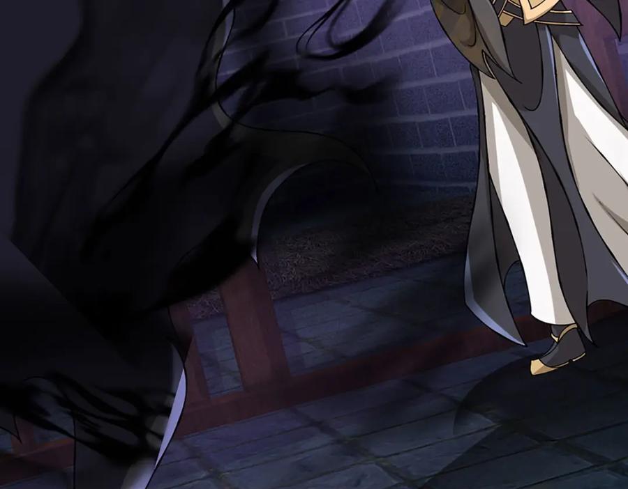 神级选择：我从不按套路变强 - 第105话 我很中意你啊 - 第61张图