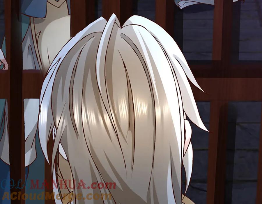 神级选择：我从不按套路变强 - 第105话 我很中意你啊 - 第30张图