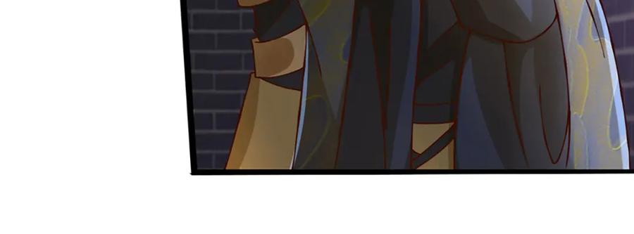 神级选择：我从不按套路变强 - 第105话 我很中意你啊 - 第68张图