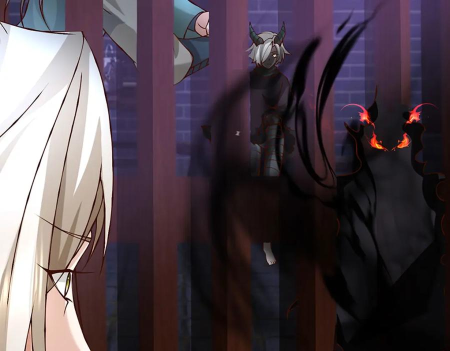 神级选择：我从不按套路变强 - 第105话 我很中意你啊 - 第40张图