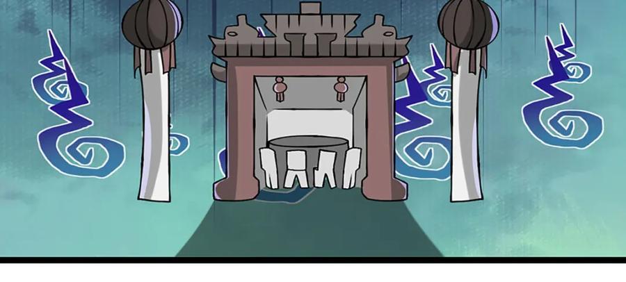 神级选择：我从不按套路变强 - 第105话 我很中意你啊 - 第50张图