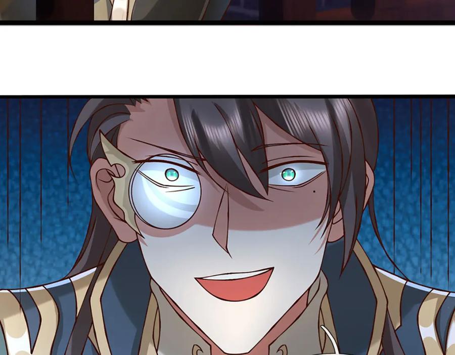 神级选择：我从不按套路变强 - 第105话 我很中意你啊 - 第25张图