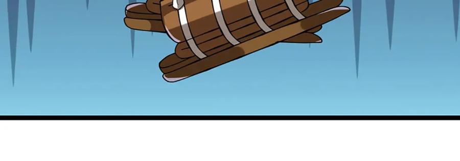 神级选择：我从不按套路变强 - 第105话 我很中意你啊 - 第53张图