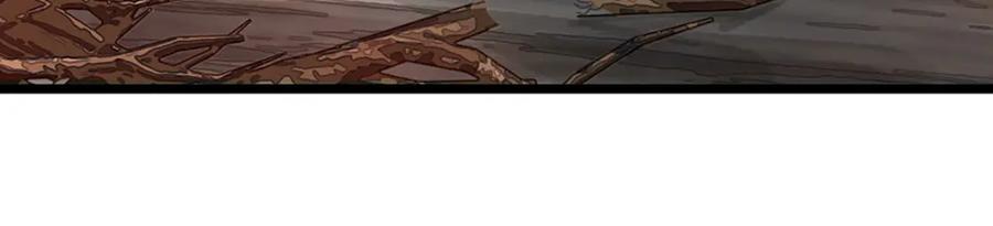 神级选择：我从不按套路变强 - 第106话 你究竟想要…… - 第11张图