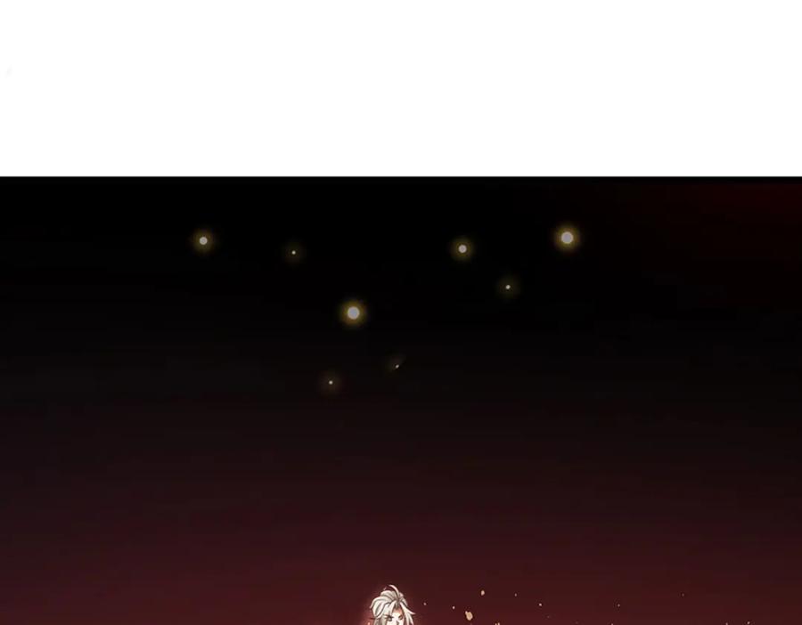 神级选择：我从不按套路变强 - 第106话 你究竟想要…… - 第44张图