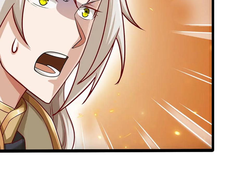 神级选择：我从不按套路变强 - 第106话 你究竟想要…… - 第62张图