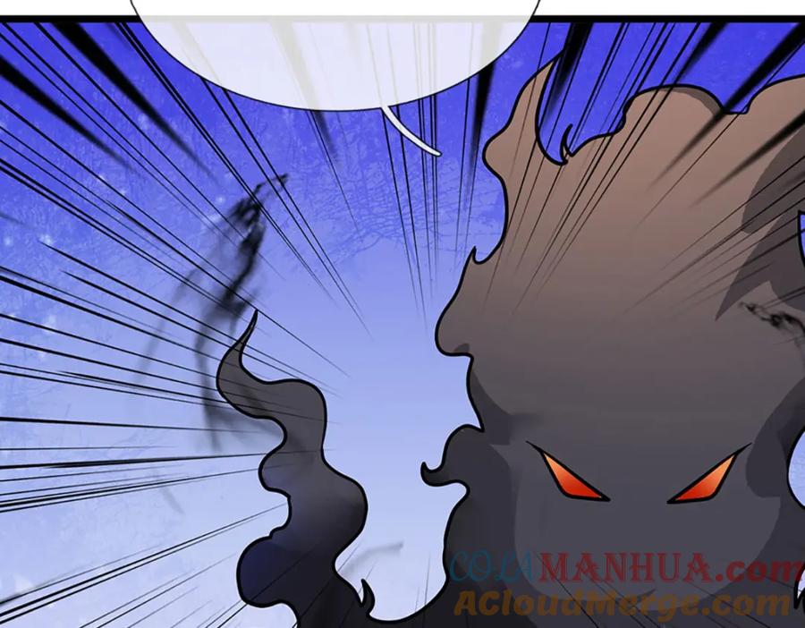 神级选择：我从不按套路变强 - 第106话 你究竟想要…… - 第36张图