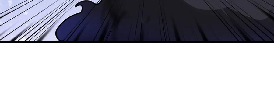 神级选择：我从不按套路变强 - 第106话 你究竟想要…… - 第37张图