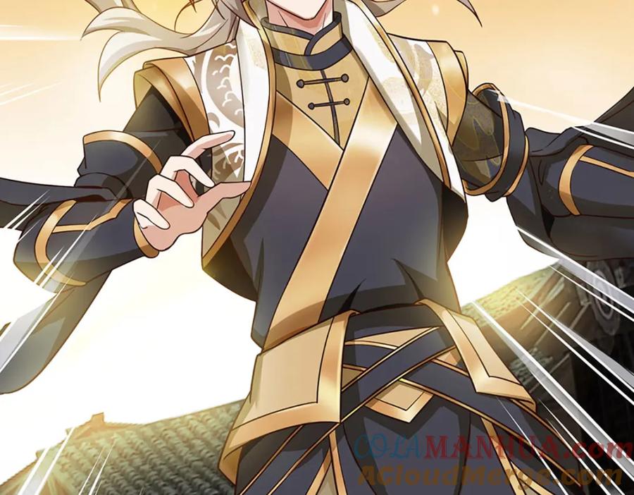 神级选择：我从不按套路变强 - 第106话 你究竟想要…… - 第39张图