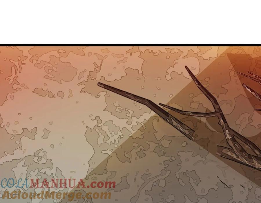 神级选择：我从不按套路变强 - 第106话 你究竟想要…… - 第15张图