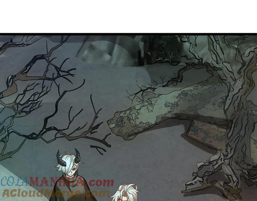 神级选择：我从不按套路变强 - 第106话 你究竟想要…… - 第3张图