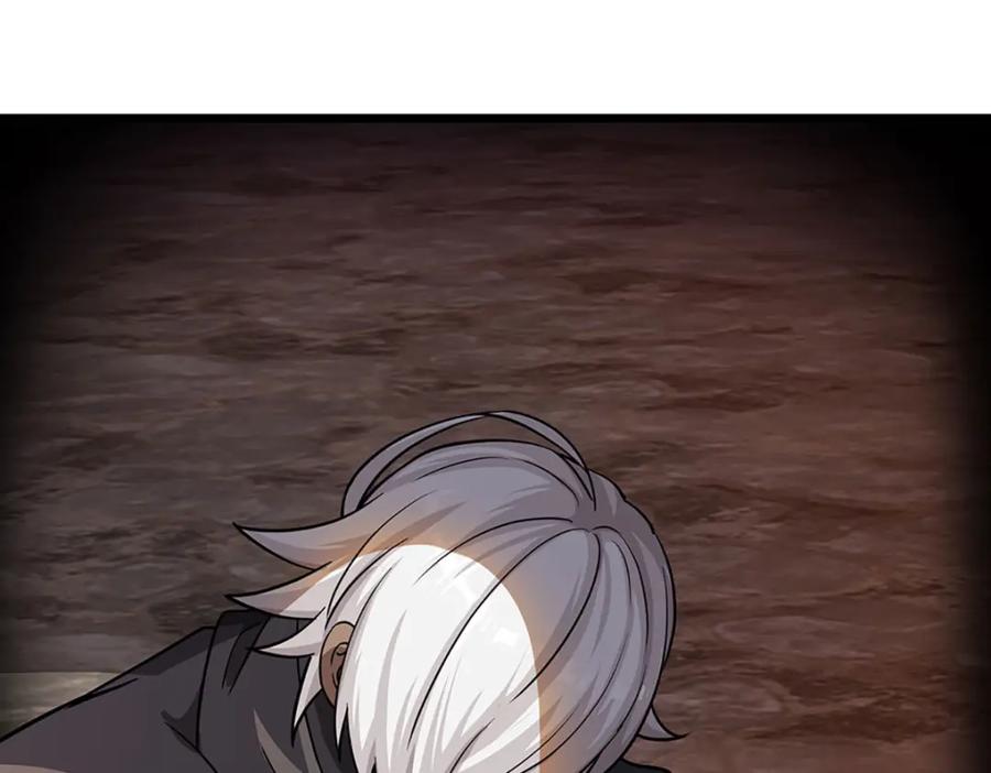 神级选择：我从不按套路变强 - 第106话 你究竟想要…… - 第53张图