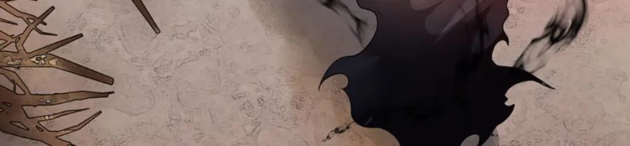 神级选择：我从不按套路变强 - 第106话 你究竟想要…… - 第5张图