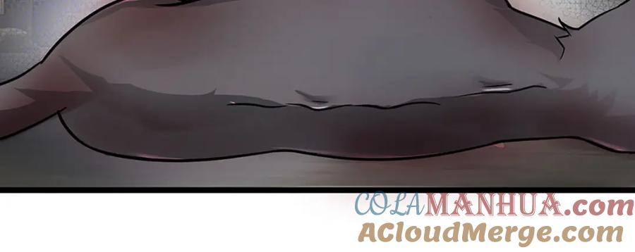 神级选择：我从不按套路变强 - 第107话 饥饿的回忆 - 第79张图