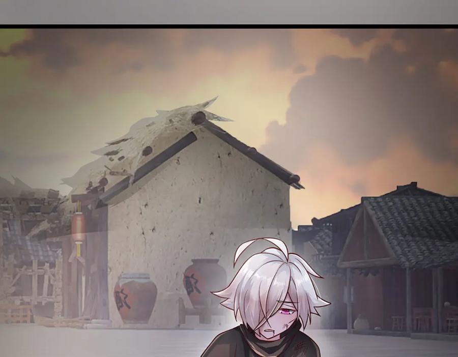 神级选择：我从不按套路变强 - 第107话 饥饿的回忆 - 第62张图